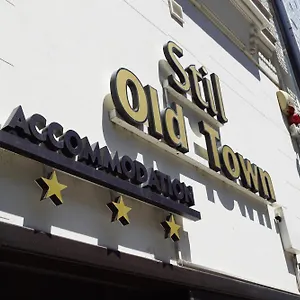 3* Ξενοδοχείο Stil Old Town